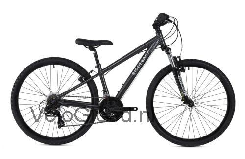 Ridgeback MX26 specificaties